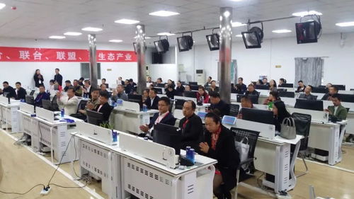 贵州特色农产品交流会暨贵州特产联盟商城筹备会议在顺富医药顺利召开