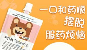 和药顺 顺富医药的文化理念与信任基石