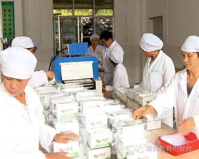 先富带后富溆浦君健中药材专业合作社 药 到穷根除 社民共富裕