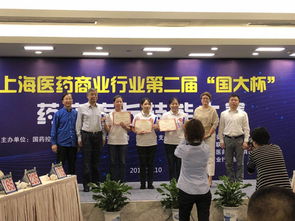 再接再厉，顺富医药顺利晋级全国决赛，展现创新实力